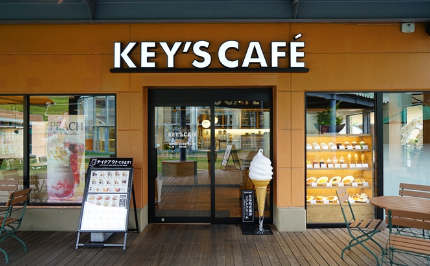 key cafe店舗